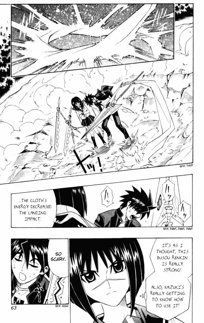 Busou Renkin Chapter 10 17